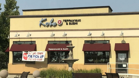 Kobe Teppanyaki & Sushi